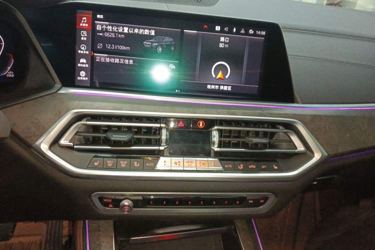 Used BMW X5 (Import) 2019 xDrive30i M Sport Package
