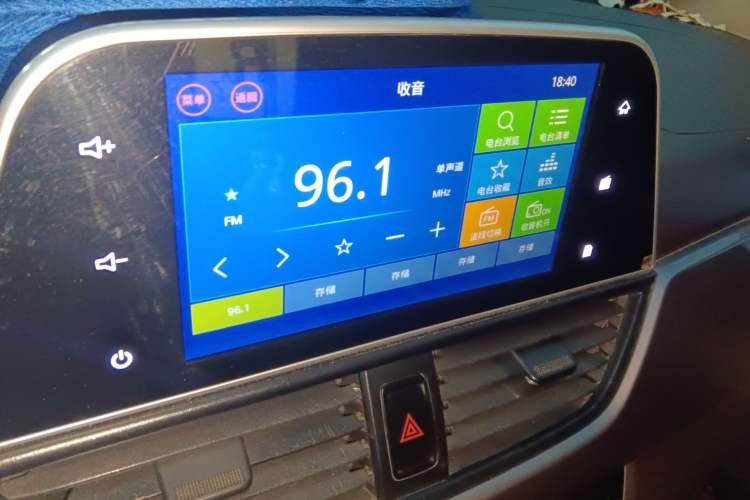 Used Baojun 310W 2017 1.5L Manual Fashion Model China V