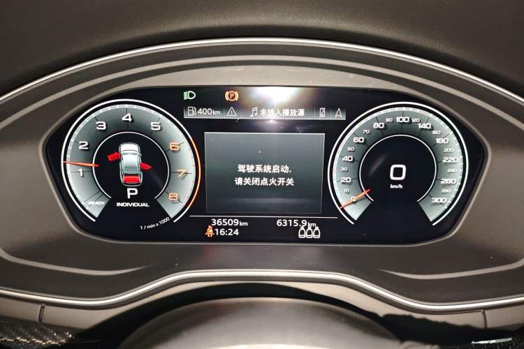 Used Audi A4L 2022 40 TFSI Luxury Dynamic Model
