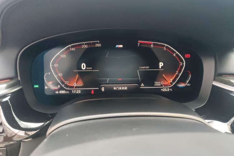 Used BMW 6 Series GT 2021 630i M Sport Package