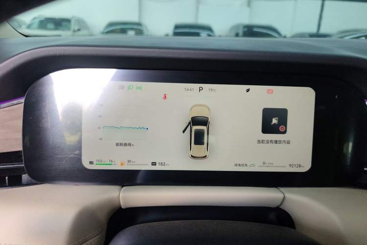 Used Hima AITO M7 2022 1.5T Four-Wheel Drive Luxury Edition
