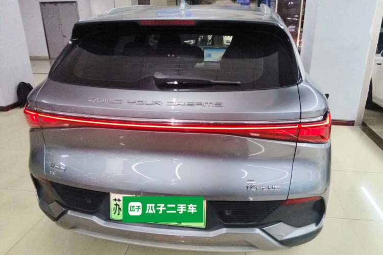 Used BYD Yuan PLUS 2022 510 km Flagship Version
