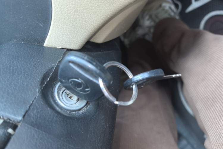 Used Dongfeng Xiaokang C37 2012 1.4L Comfort Version DK13-06 Vehicle Key