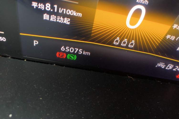 Used Volkswagen Tharu 2022 280TSI Two-Wheel-Drive Luxury Edition Odometer Close Up