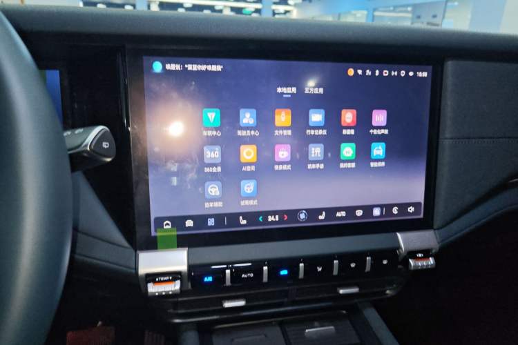 Used Deepal G318 2025 Worry-Free Adventure Edition Four-Wheel Drive Secret Realm Version
