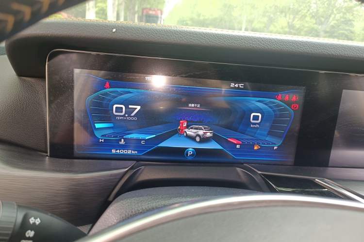 Used Bestune T77 2020 PRO 280 TID Automatic Prestige Model Instrument Cluster