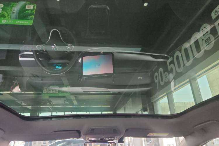 Used Volkswagen ID.4 CROZZ 2025 Pure Edition Headliner