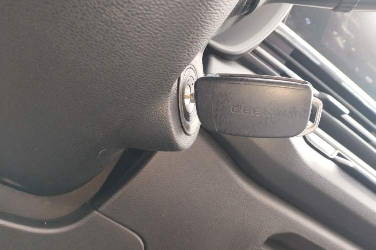 Used Geely Auto Vision X3 2021 PRO 1.5L Manual Elite Model Vehicle Key