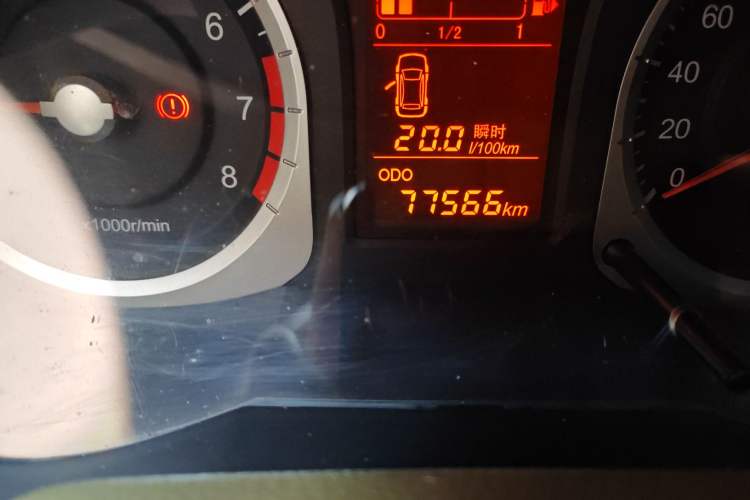 Used Venucia D50 2012 1.6L Manual Comfort Edition
