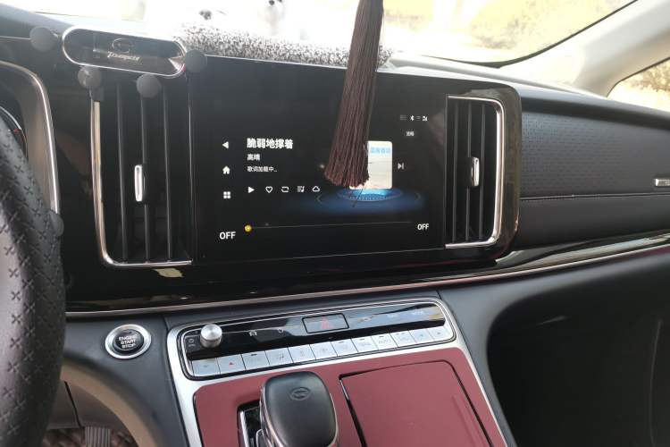 Used GAC Trumpchi M8 2023 Lingxiu Series 390T Prestige Edition
