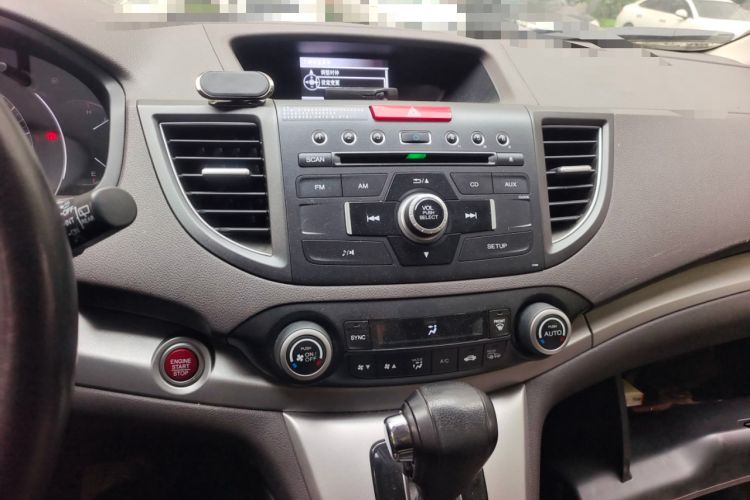 Used Honda CR-V 2013 2.4L four-wheel drive luxury version