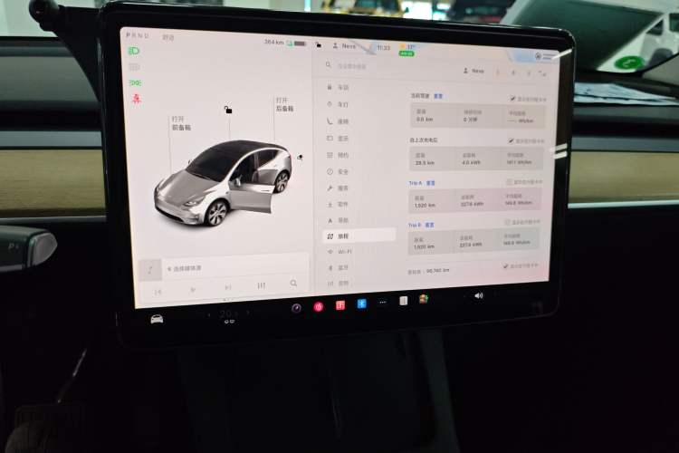 Used Tesla Model Y 2021 Standard Range Rear-Wheel Drive Version Audio And AC Panel