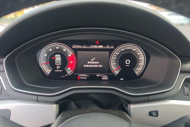 Used Audi A5 2021 Sportback 40 TFSI Fashionable and Dynamic Model