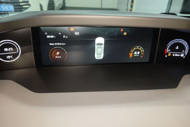 Used CHANGAN UNI-V 2022 1.5T Excellence Model Instrument Cluster