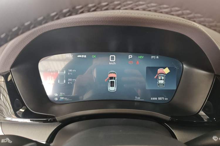 Used BYD Song PLUS New Energy 2025 DM-i 112KM Prestige Model
