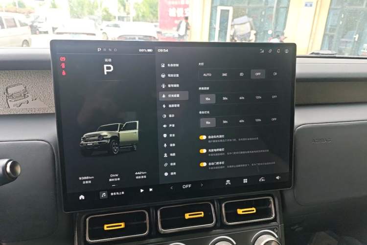 Used iCAR V23 2025 501 Four-Wheel Drive Intelligent Driving Version Instrument Cluster