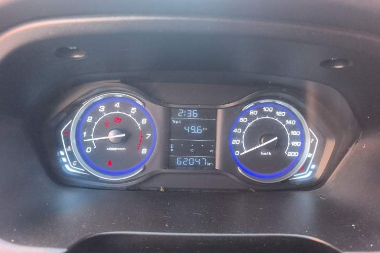 Used BAIC Weiwang M50F 2017 1.5L Value Edition
