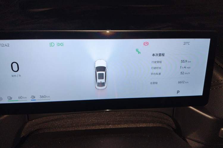 Used Geely Galaxy A7 2025 Model EM-i 150km Exploration+ Edition