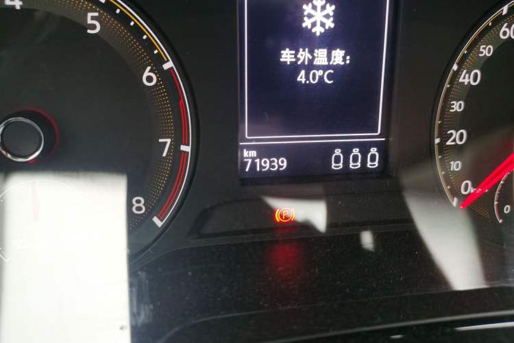 Used Volkswagen Bora 2021 1.5L Automatic Comfort Smart Connect Edition