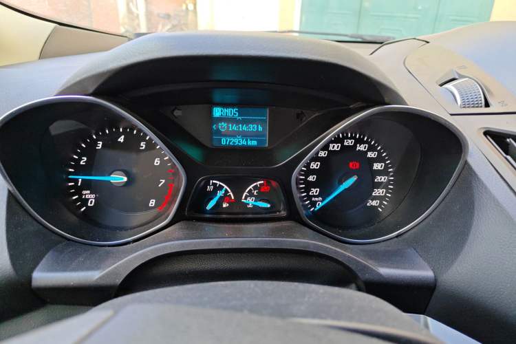 Used Ford Kuga 2015 1.5L GTDi Two-Wheel-Drive Comfort Model
