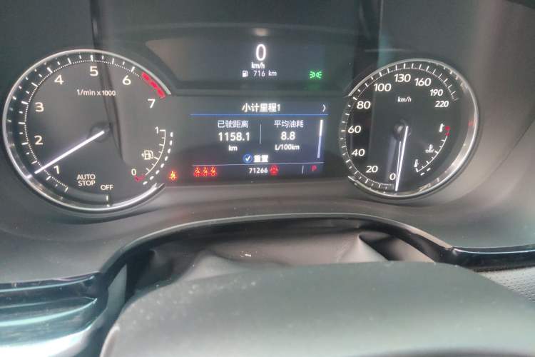 Used Cadillac XT5 2021 2.0T Two-Wheel Drive Luxury Version
