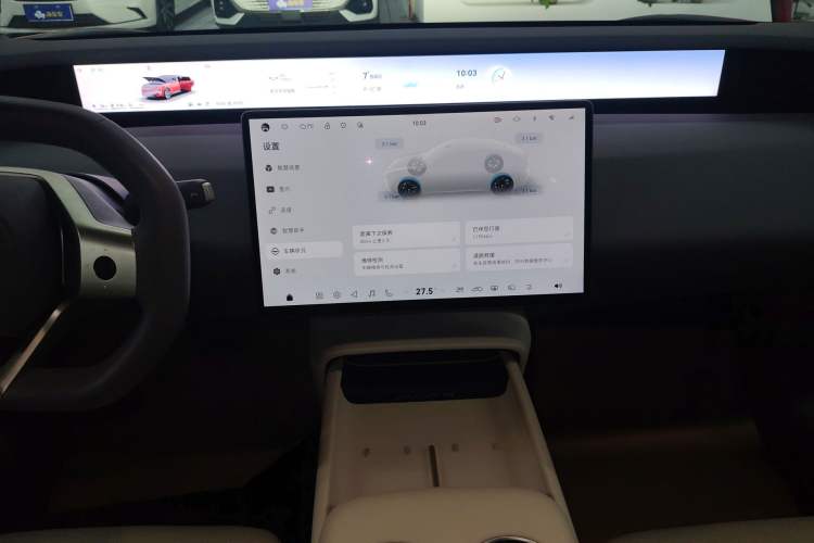 Used Avatr 06 2025 Pro Range-Extended Edition