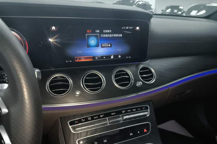 Used Mercedes-Benz E-Class 2023 E 300 Stylish Sports Edition Audio And AC Panel