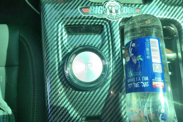 Used Haval DARGO 2024 1.5T DCT Border Collie Edition
