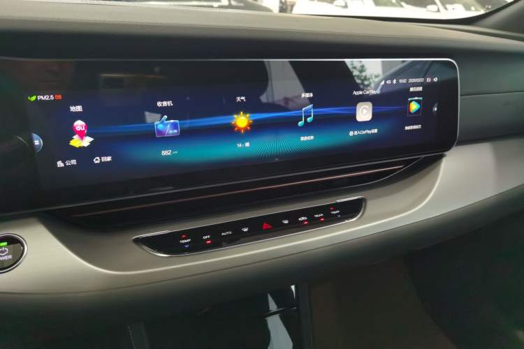 Used ARCFOX Alpha S 2023 525 Forest Edition 175kW
