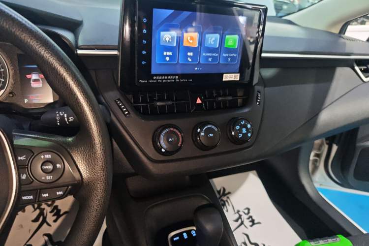 Used Toyota Corolla 2022 1.2T S-CVT Pioneer PLUS Edition Audio And AC Panel