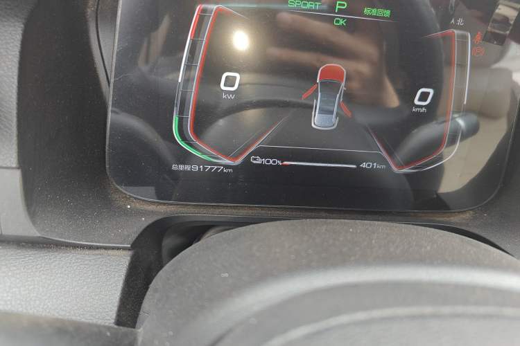 Used BYD e2 2021 Comfort Model