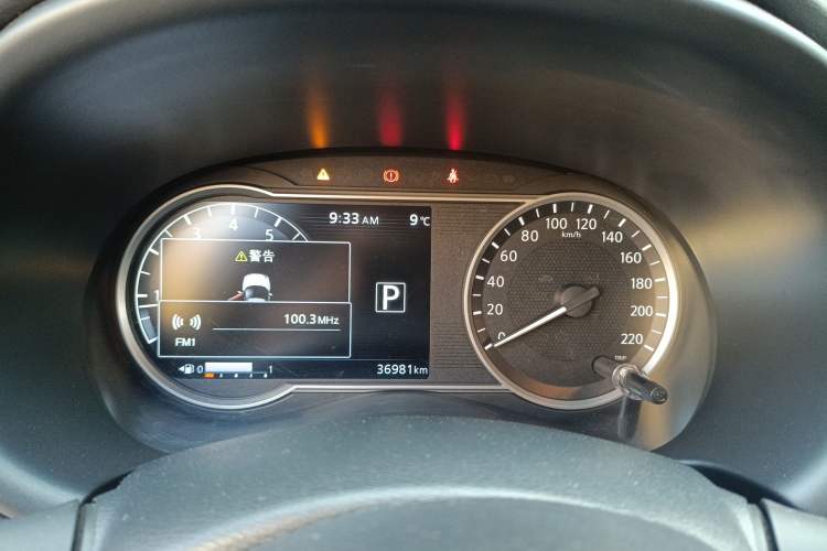 Used Nissan Kicks 2017 1.5L CVT Smart Drive Edition
