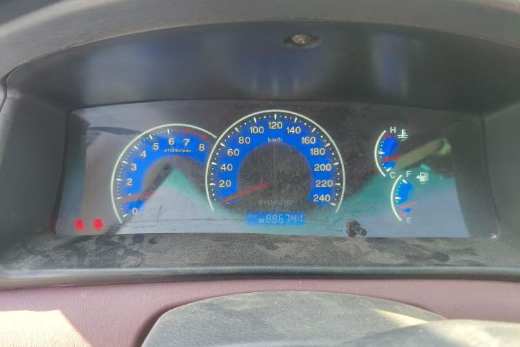 Used BYD F3 2016 1.5L Manual Comfort Model