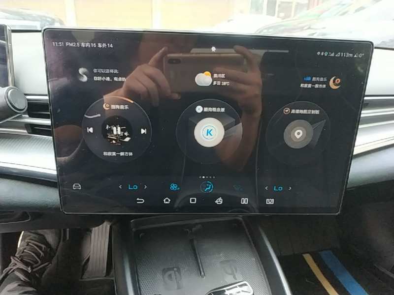 Used BYD Seal 2023 Champion Edition 550km Prestige Model — 12
