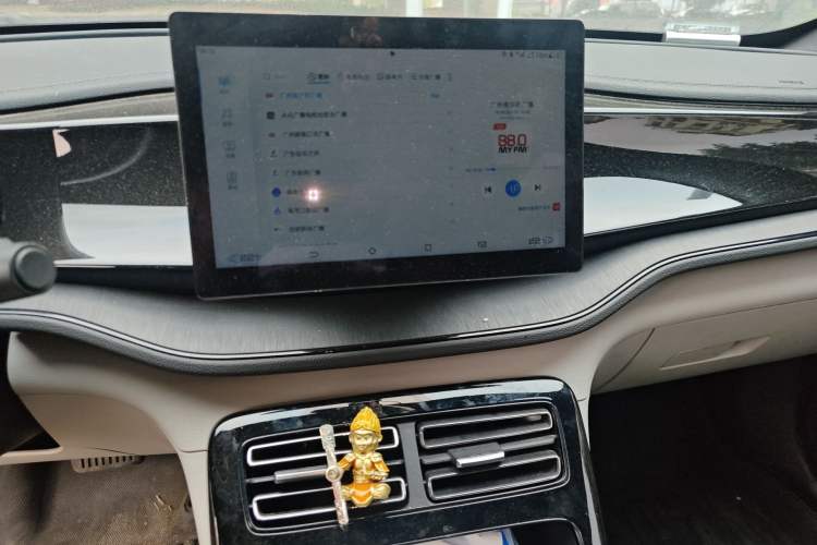 Used BYD Qin PLUS 2024 HONOR Edition DM-i 55KM Leading Model Audio And AC Panel