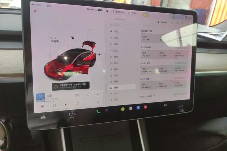 Used Tesla Model 3 2019 Long-Range Rear-Wheel-Drive Version
