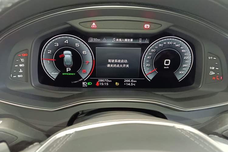 Used Audi A6L 2023 Revised 45 TFSI Prestige Elegant Edition Instrument Cluster