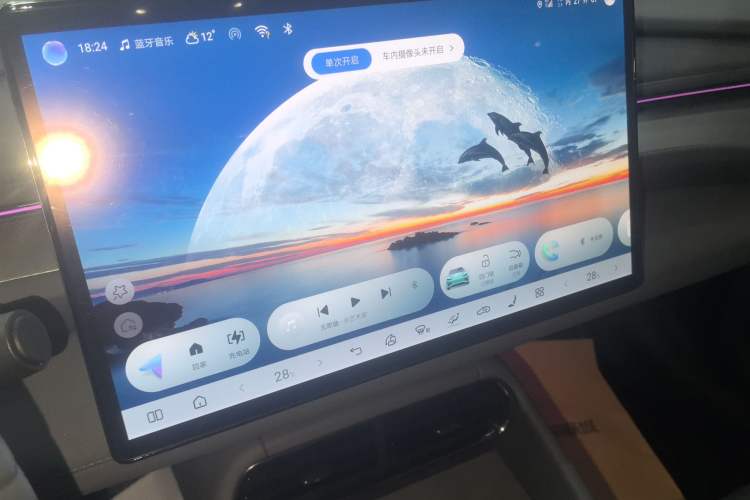 Used BYD Seal 06GT 2025 605 Heatwave Edition
