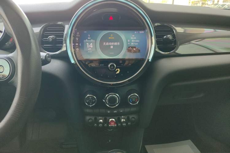Used MINI 2023 1.5T ONE Audio And AC Panel