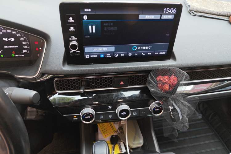 Used Honda Integra 2022 240TURBO CVT Luxury Edition
