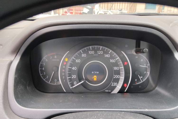 Used Honda CR-V 2013 2.0L 2WD Classic Edition
