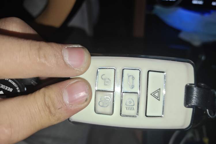 Used Jaguar XFL 2023 XFL 2.0T P250 Two-Wheel-Drive Elite Sport Edition Vehicle Key