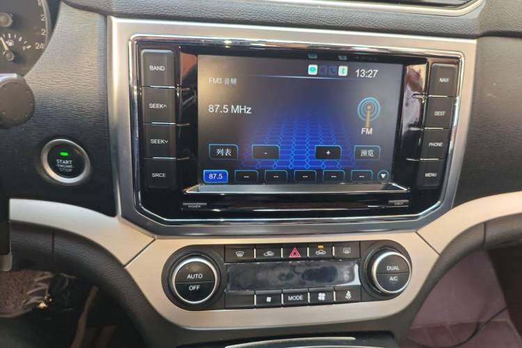 Used Haval H6 Coupe 2016 Blue Label 1.5T Automatic Two-Wheel Drive Elite Model
