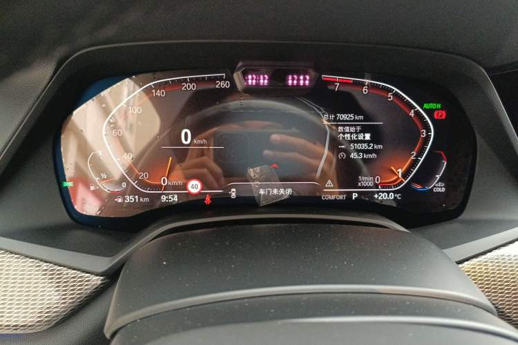 Used BMW X6 2021 xDrive40i Luxury Model with M Sport Package Instrument Cluster