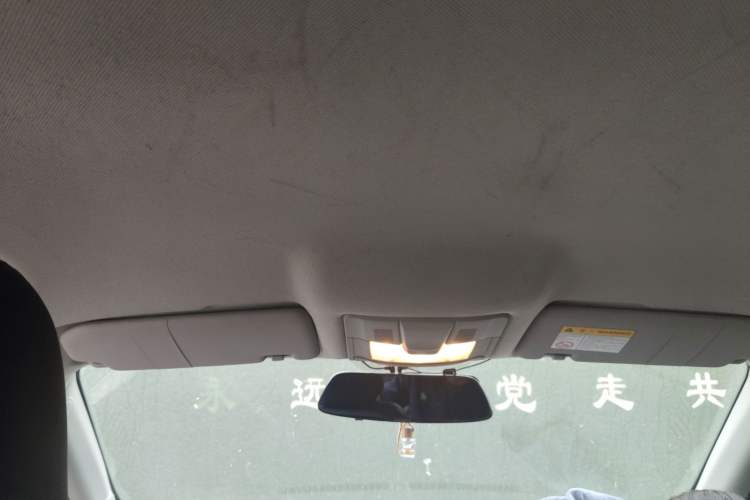 Used MG GS 2015 1.5TGI Manual Elite Edition
