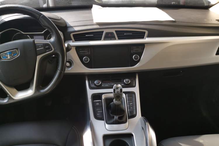 Used Geely Auto Emgrand X7 Sport 2016 2.0L Manual ZhiShang Version Audio And AC Panel
