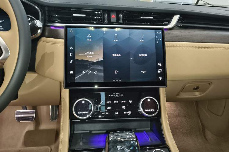 Used Jaguar XFL 2024 2.0T P250 Two-Wheel Drive Prestige Luxury Edition
