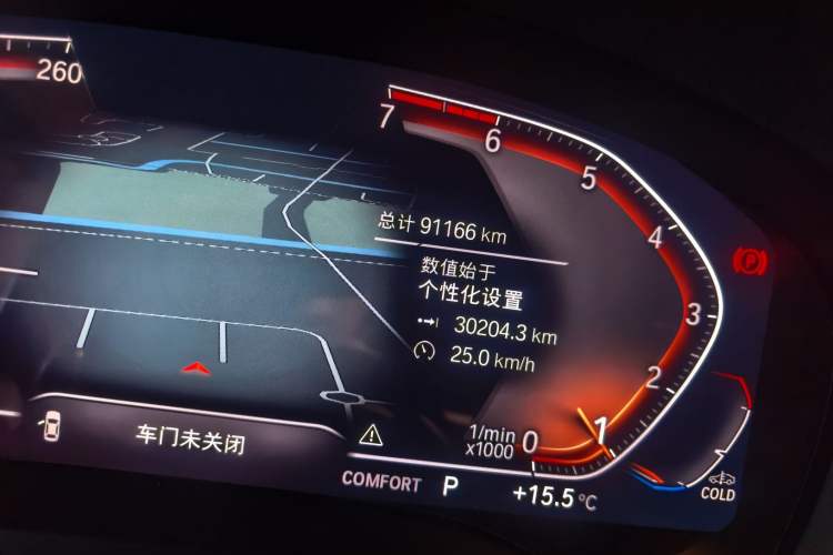 Used BMW X3 2020 xDrive28i M Sport Package
