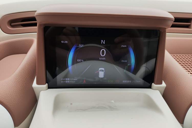 Used Bestune Pony 2026 222km Colorful Horse Instrument Cluster