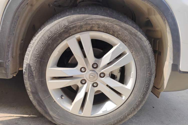 Used Changan CS75 2016 1.8T Automatic Prestige Model China V Standard